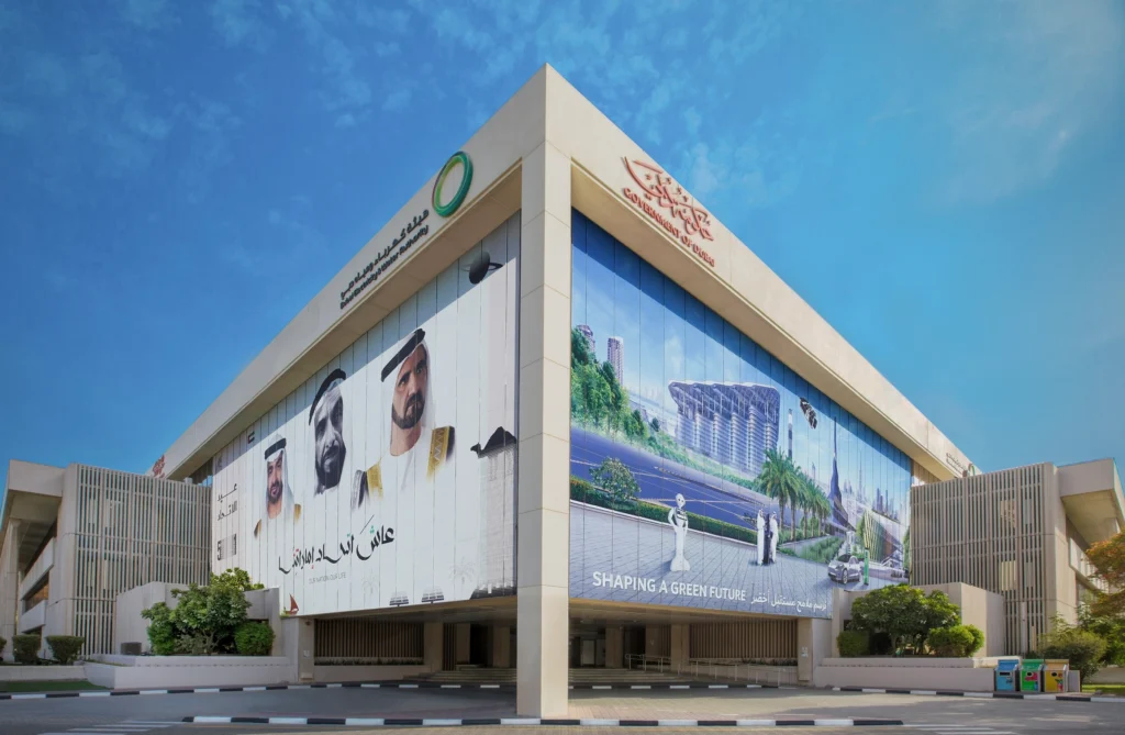 Dubai Electricity & Water Authority​